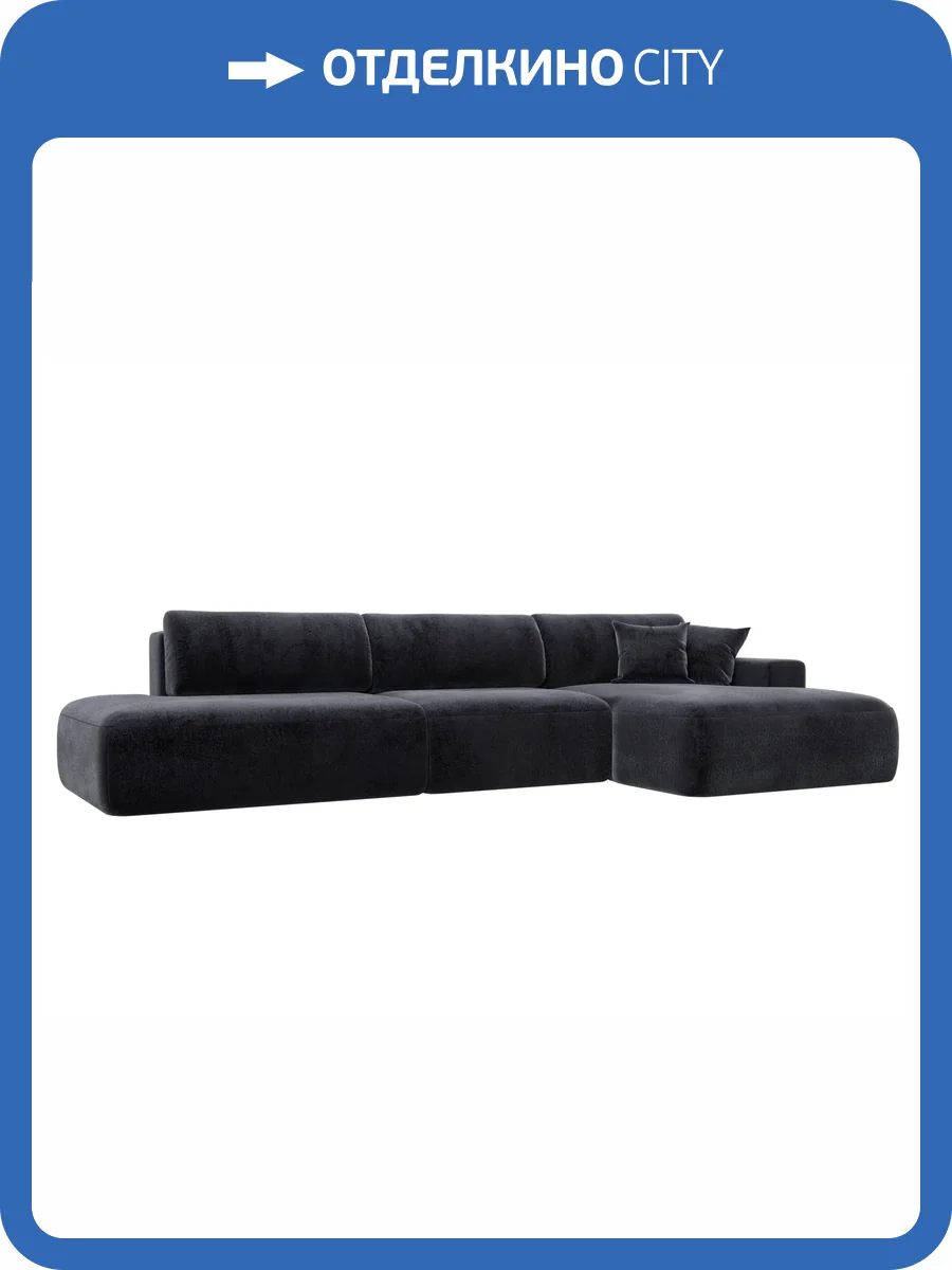 Диван угловой Лига Диванов Лига-036 НПБ Модерн Лонг 127763 TOWER 11 темно-серый, правый угол фото 11