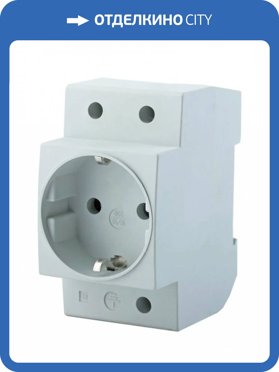 Розетка на DIN-рейку Stekker PST16-70-20 39171 фото 2