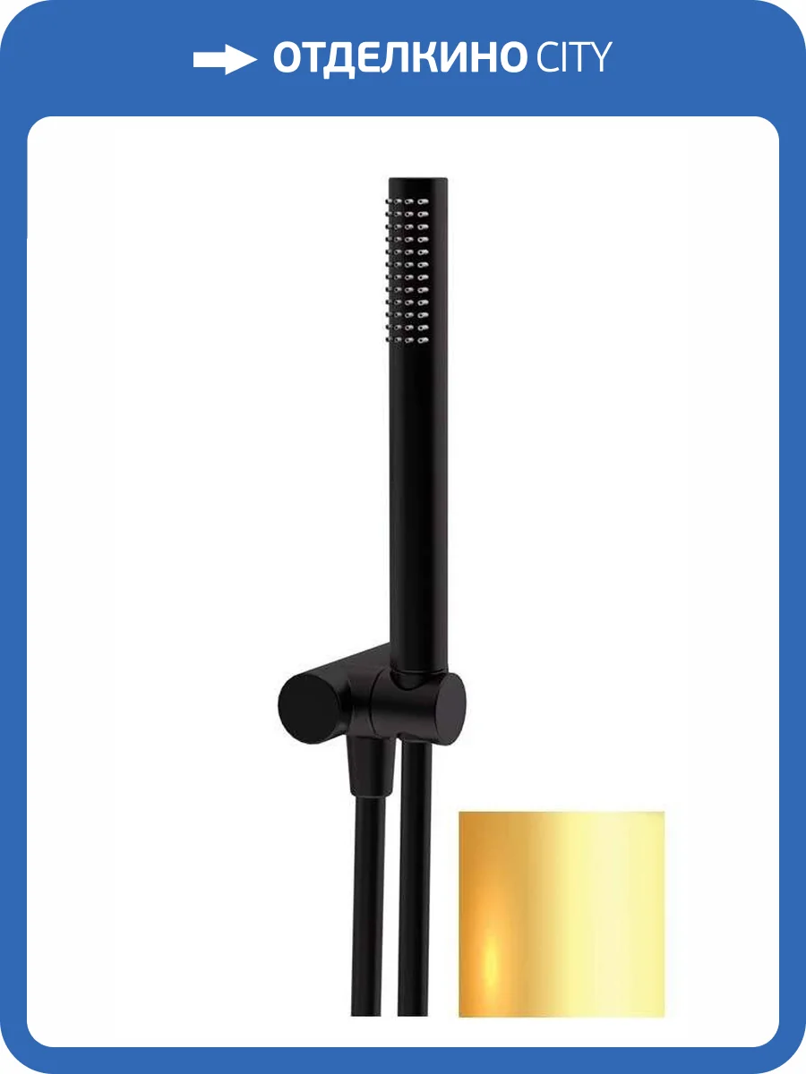 Душевой гарнитур Paini 53PJ440TTAS золотой матовый фото 3