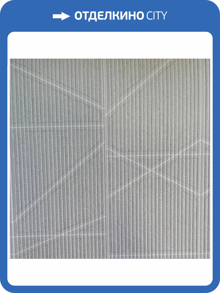 Обои York Fabulous Finishes Geometry FF9108 фото 2