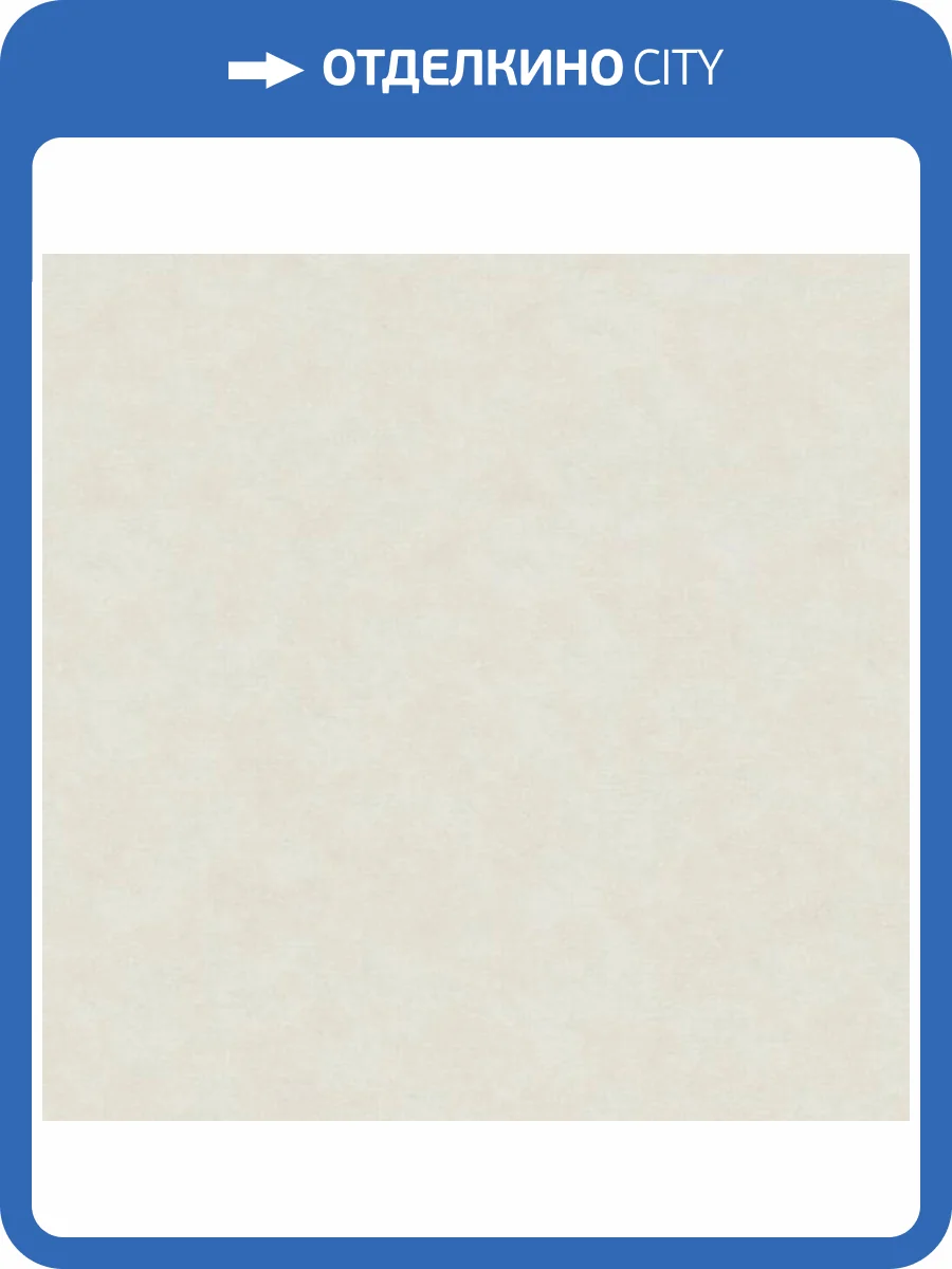 Обои виниловые Marburg Shades 32439 10.05x0.53 фото 2