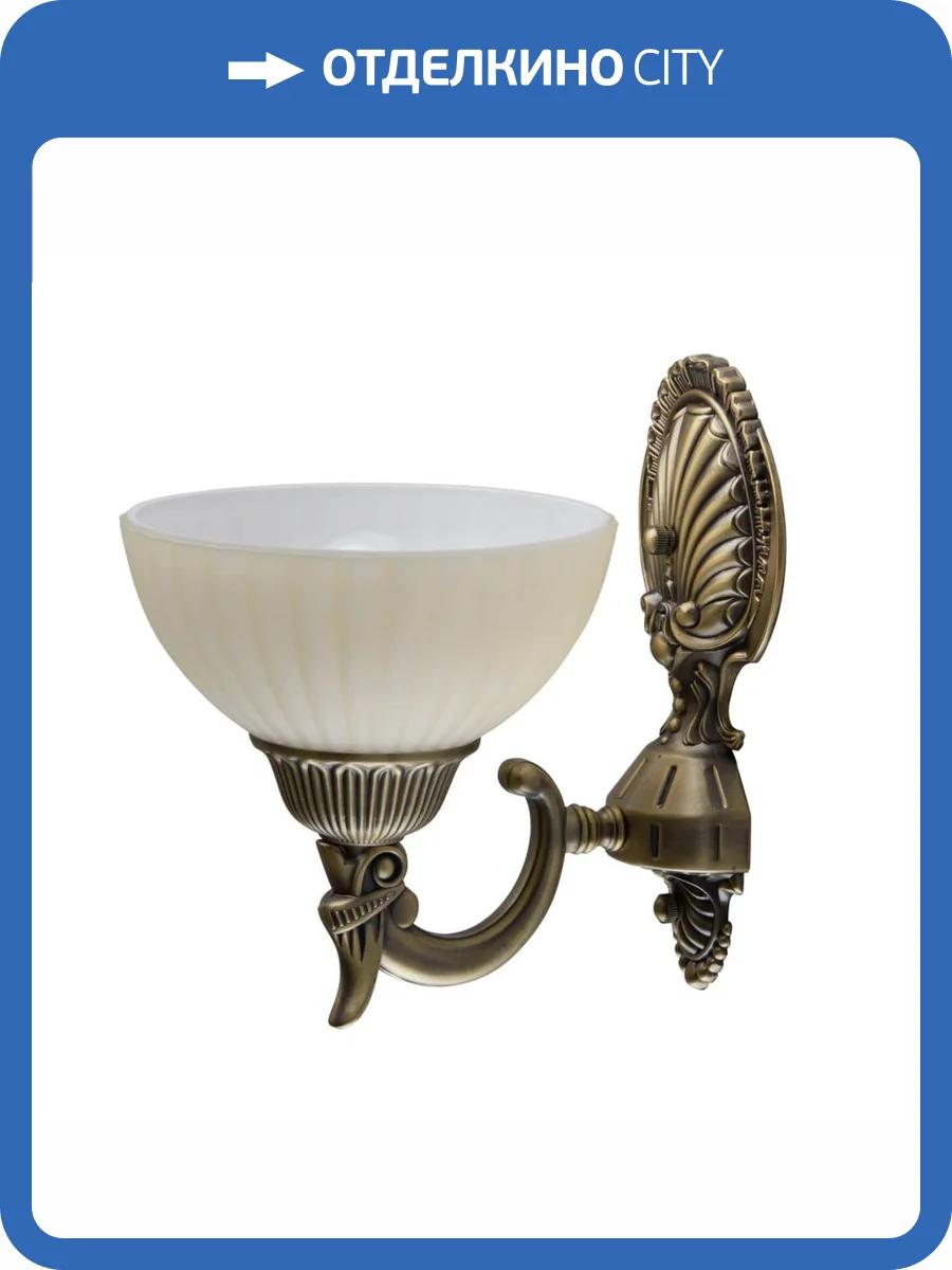 Бра MW-Light Афродита 317020101 фото 6