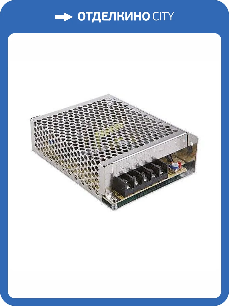 Трансформатор для светодиодной ленты Lightstar 100W 12V IP67 410100 фото 2