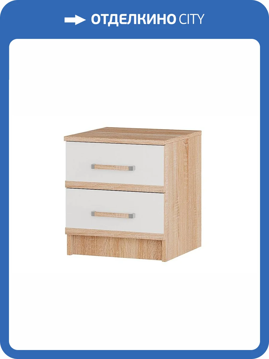 Тумба прикроватная с ящиками БТС МЕБЕЛЬ Сакура 00-00103233 дуб сонома фото 2