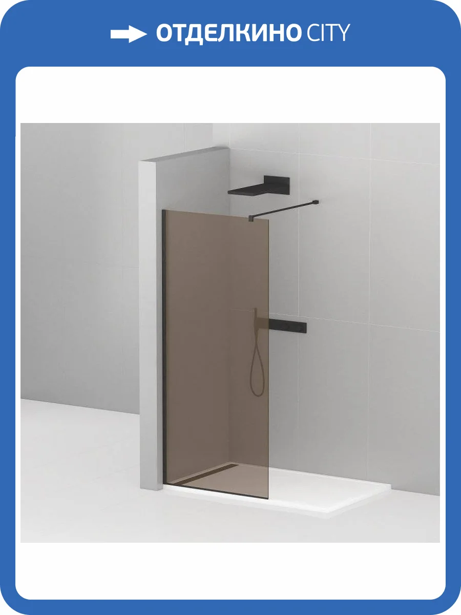 Душевая перегородка Cezares Liberta LIBERTA-L-1-120-120-BR-NERO черный фото 9