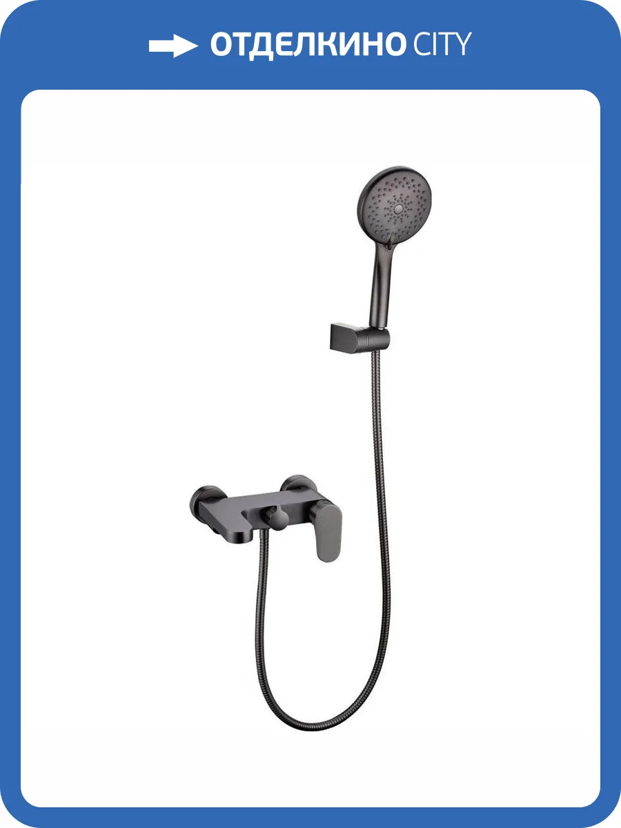 Смеситель для ванны Boheme Spectre 453-Gm вороненая сталь фото 3