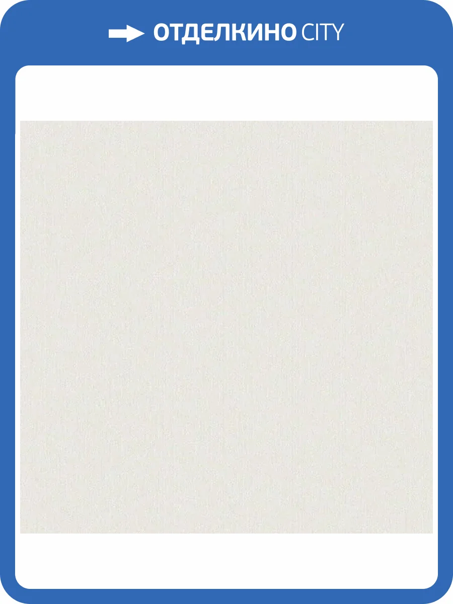 Обои флизелиновые Aura Livinghome 621143 фото 2