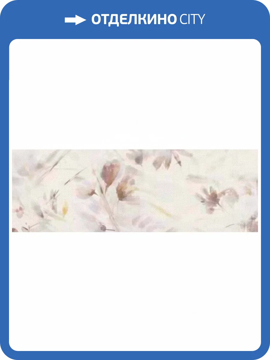 Керамическая плитка Rondine Group RHS Ludostone J91678 Oasi Coral Ret 33.3x100 фото 2