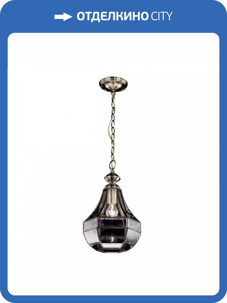 Подвесной светильник Citilux Гера-1 CL444110 фото 2