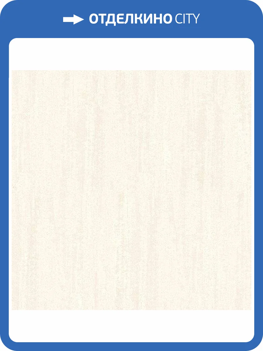 Обои флизелиновые Aura Plain Resource Vol 1 MS-170302 фото 2