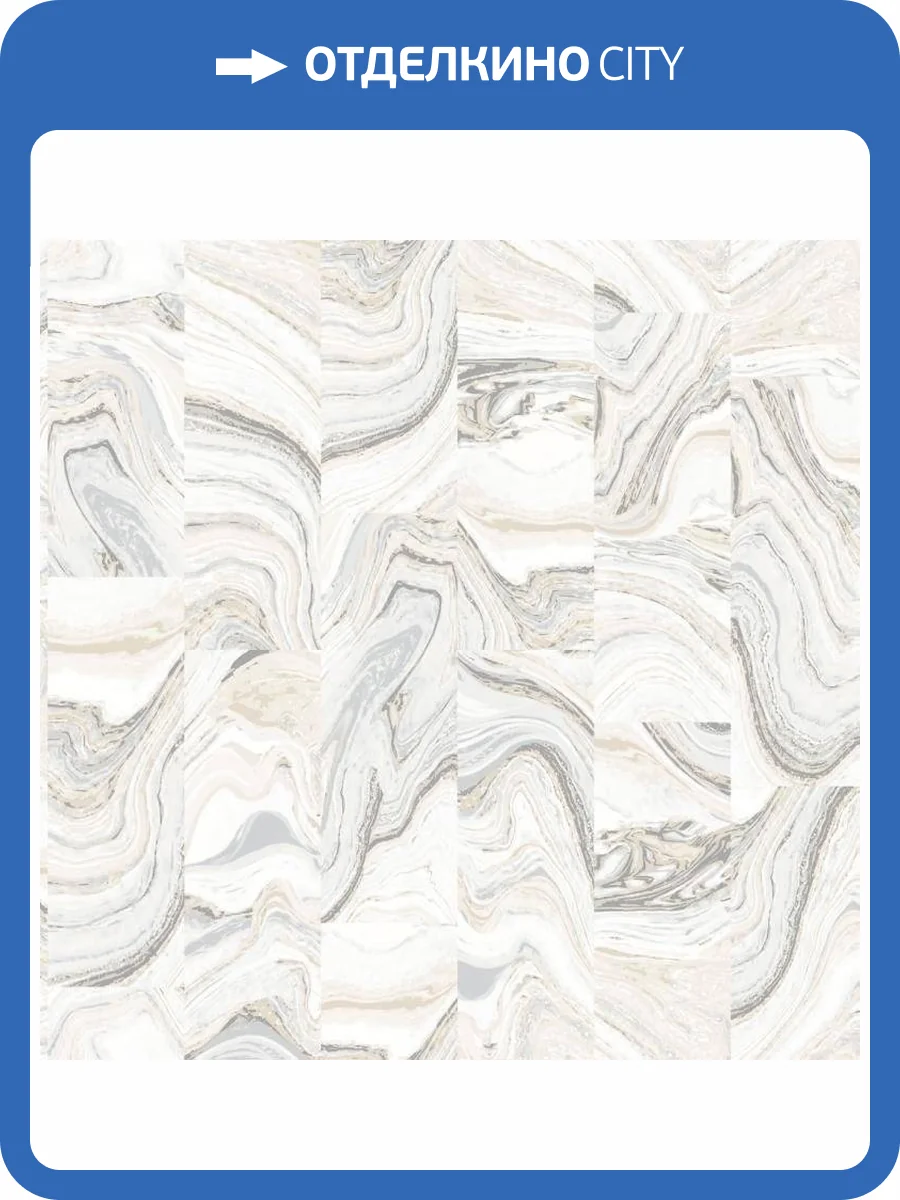 Обои флизелиновые Aura Organic Textures G67976 фото 2