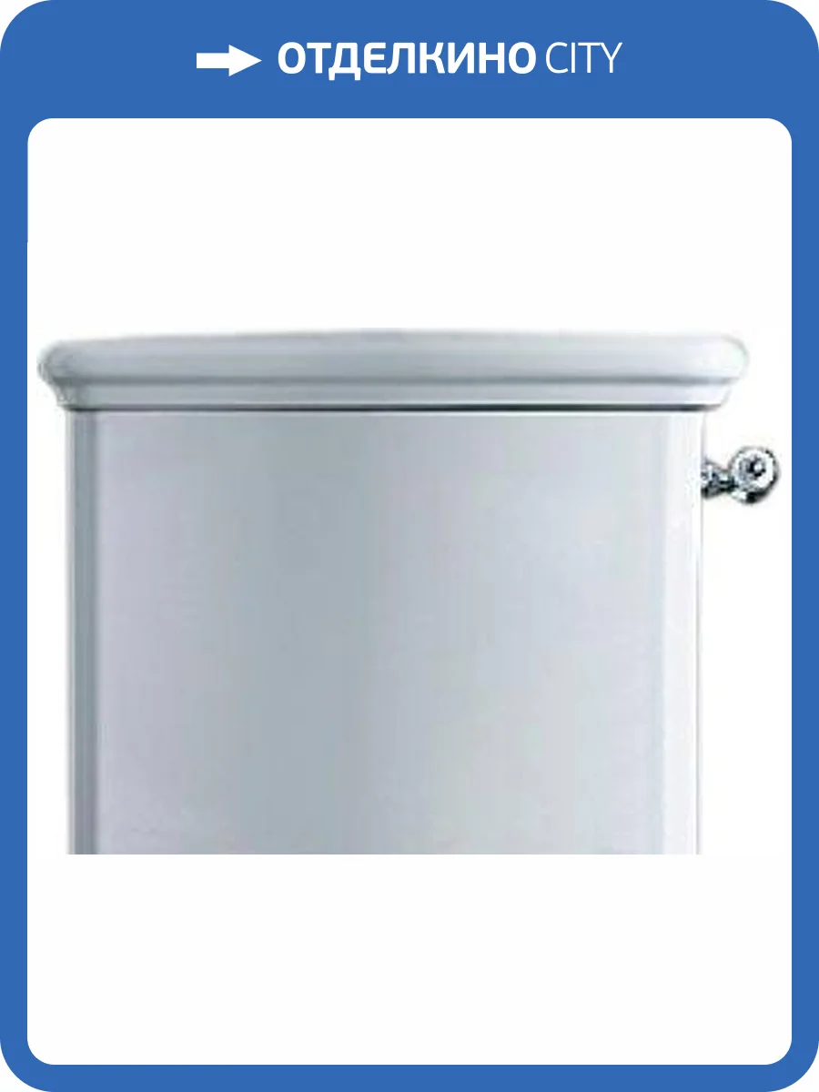 Механизм смыва для бачка Simas Lante D24 хром фото 3