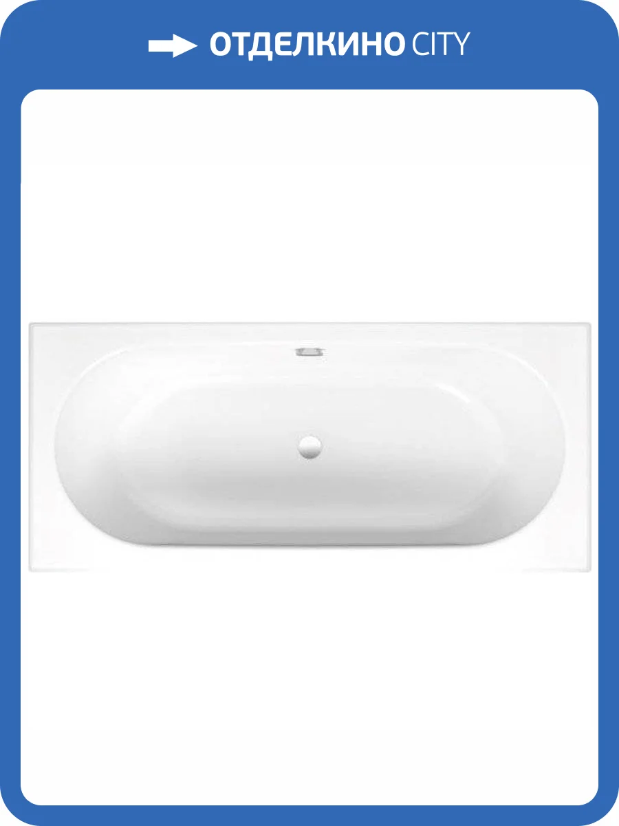 Стальная ванна Bette Starlet 180x80 фото 2