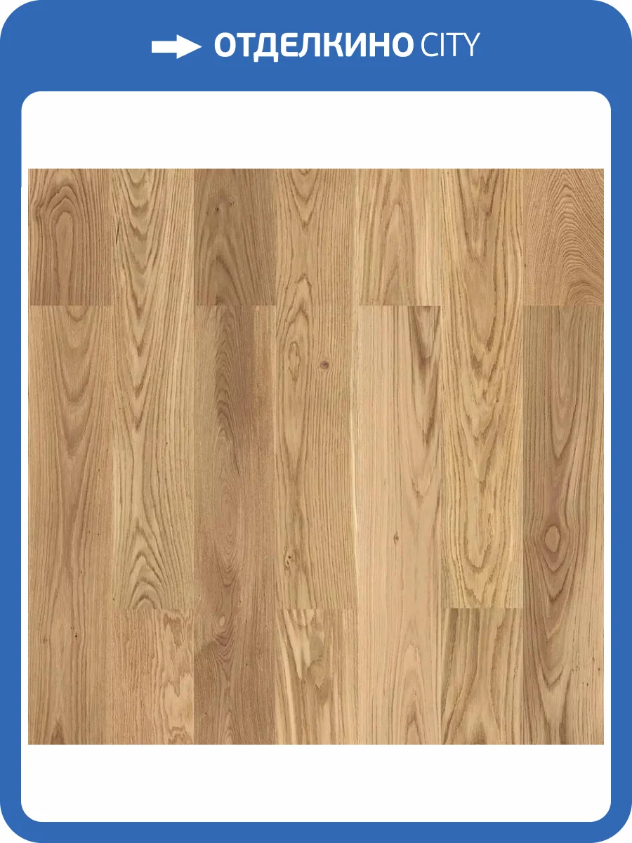Паркетная доска Tarkett Step XL 550184013 Дуб Барон браш 1200x164x14 фото 2