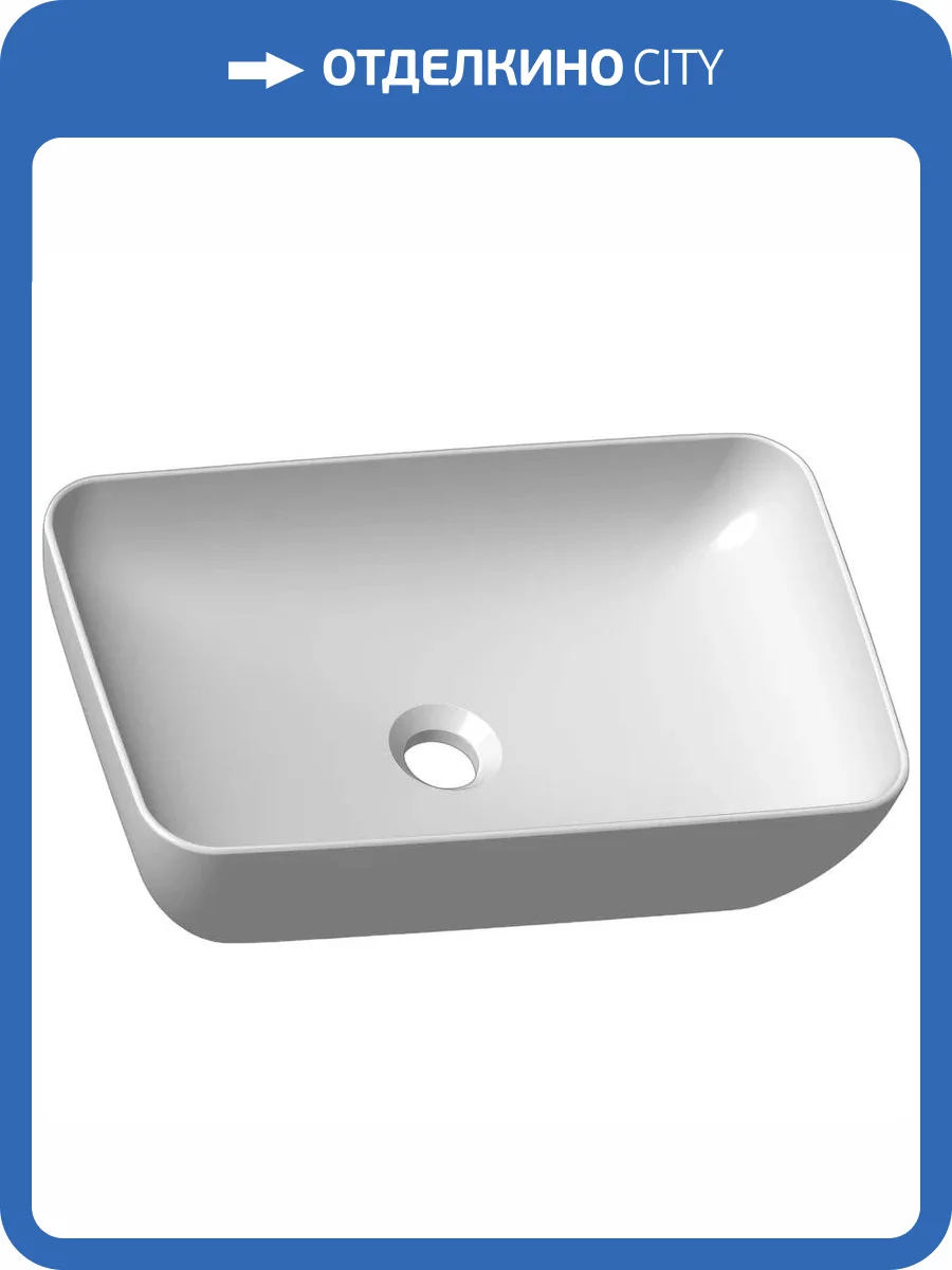 Раковина Ravak Uni XJX01150001 Slim правая, 50 см фото 5