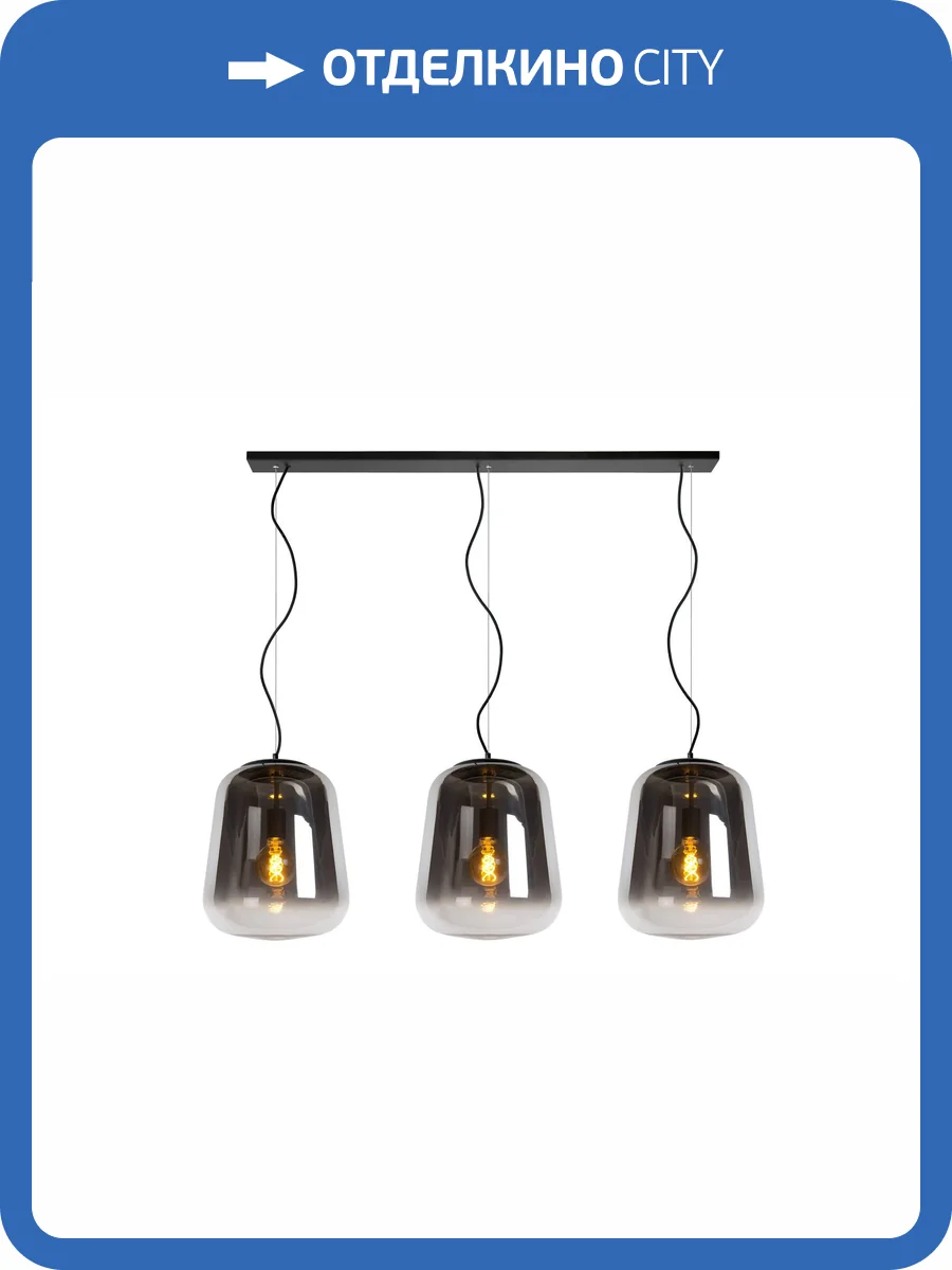 Подвесной светильник Lucide Glorio 25402/03/65 фото 8
