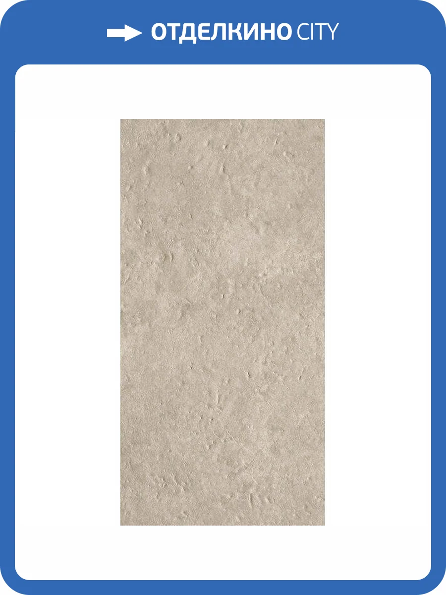 Керамогранит Casalgrande Padana Pietra Tiburtina 17729821 Celio Cross Anticata 60x120 фото 5