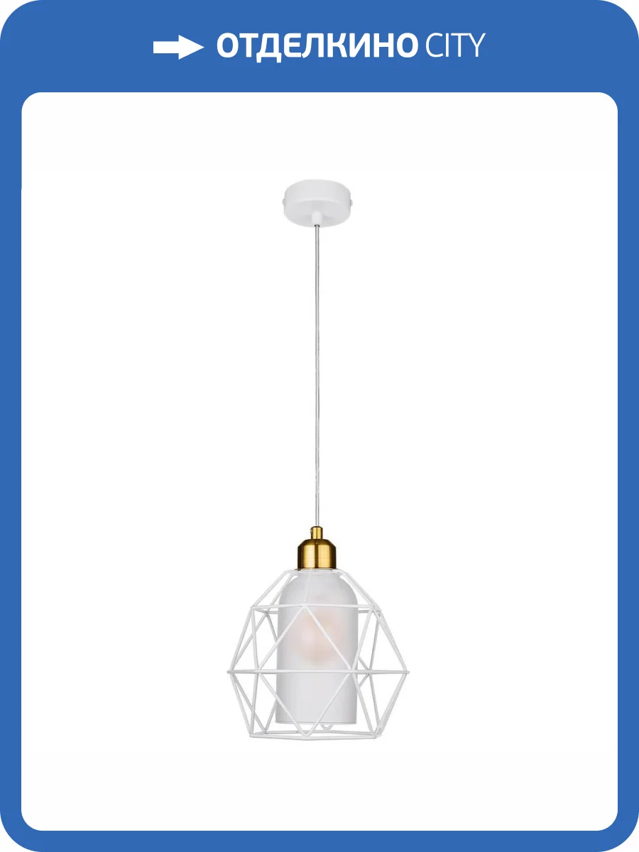 Подвесной светильник 33 Идеи PND105.01.01.001WH.PA-M35WH фото 3