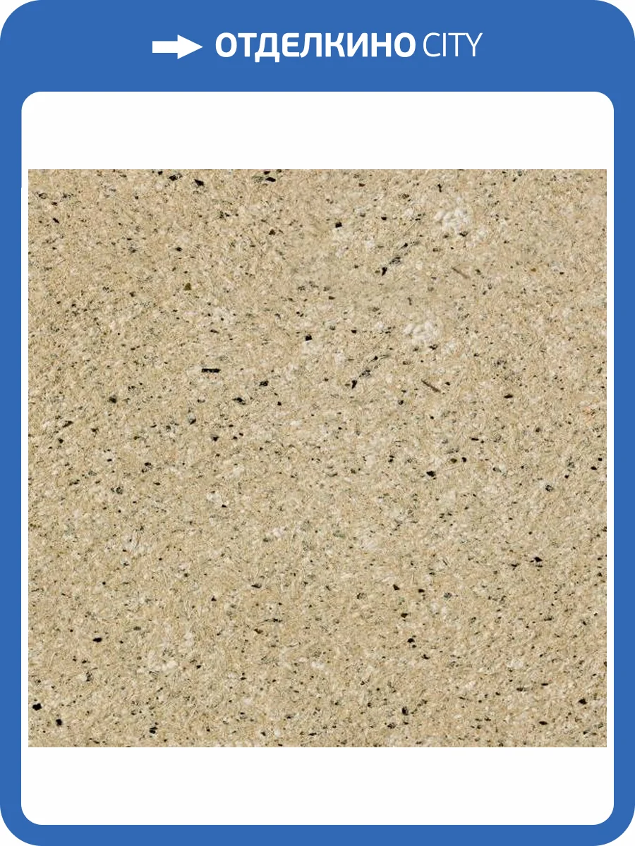 Жидкие обои Silk Plaster Recoat 184 фото 2