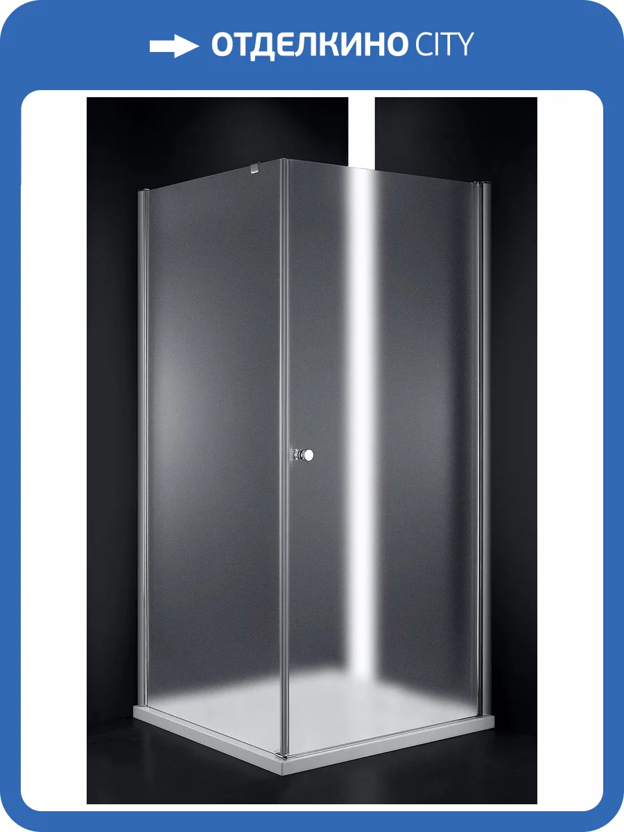 Душевой уголок Cezares ELENA-W-A-1-80-P-Cr-R профиль хром, стекло матовое, 80x80x195 фото 6