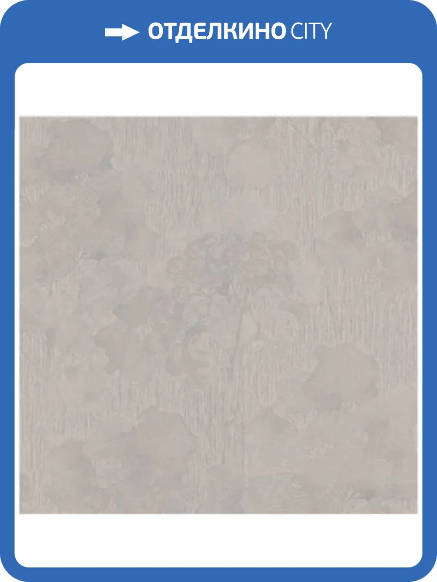 Обои Fipar Italian Comfort R24201 фото 2