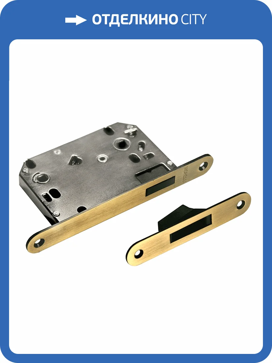 Магнитная сантехническая защелка Morelli 2070M AB бронза фото 2