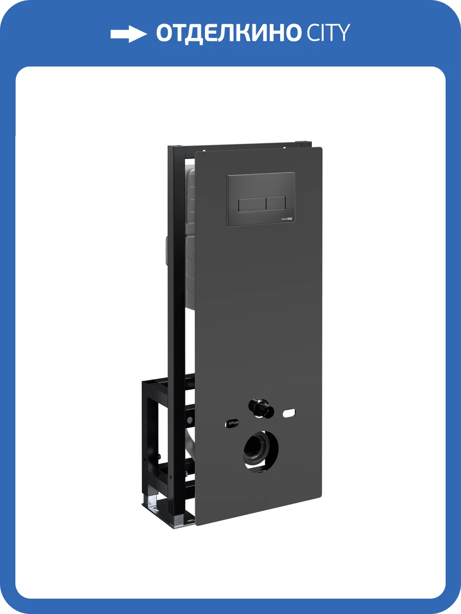 Система инсталляции для унитазов Wasserkraft Glan 66TLT.010.ME.BL.MB03 клавиша черный матовый фото 5
