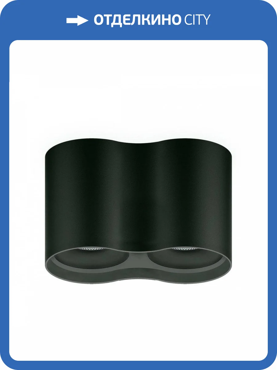 Потолочный светодиодный светильник Gauss HD033 фото 5