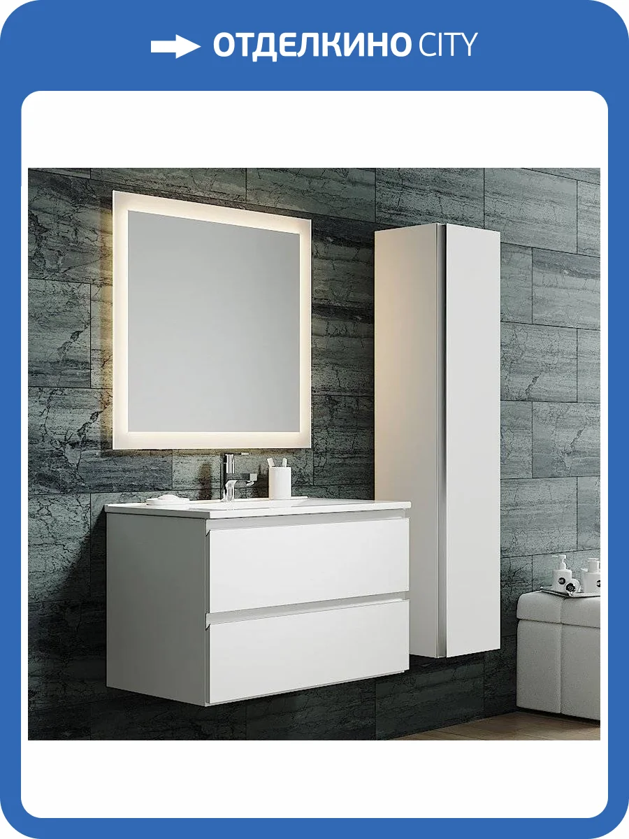 Мебель для ванной Sanvit Авеню 2 75, белая фото 9