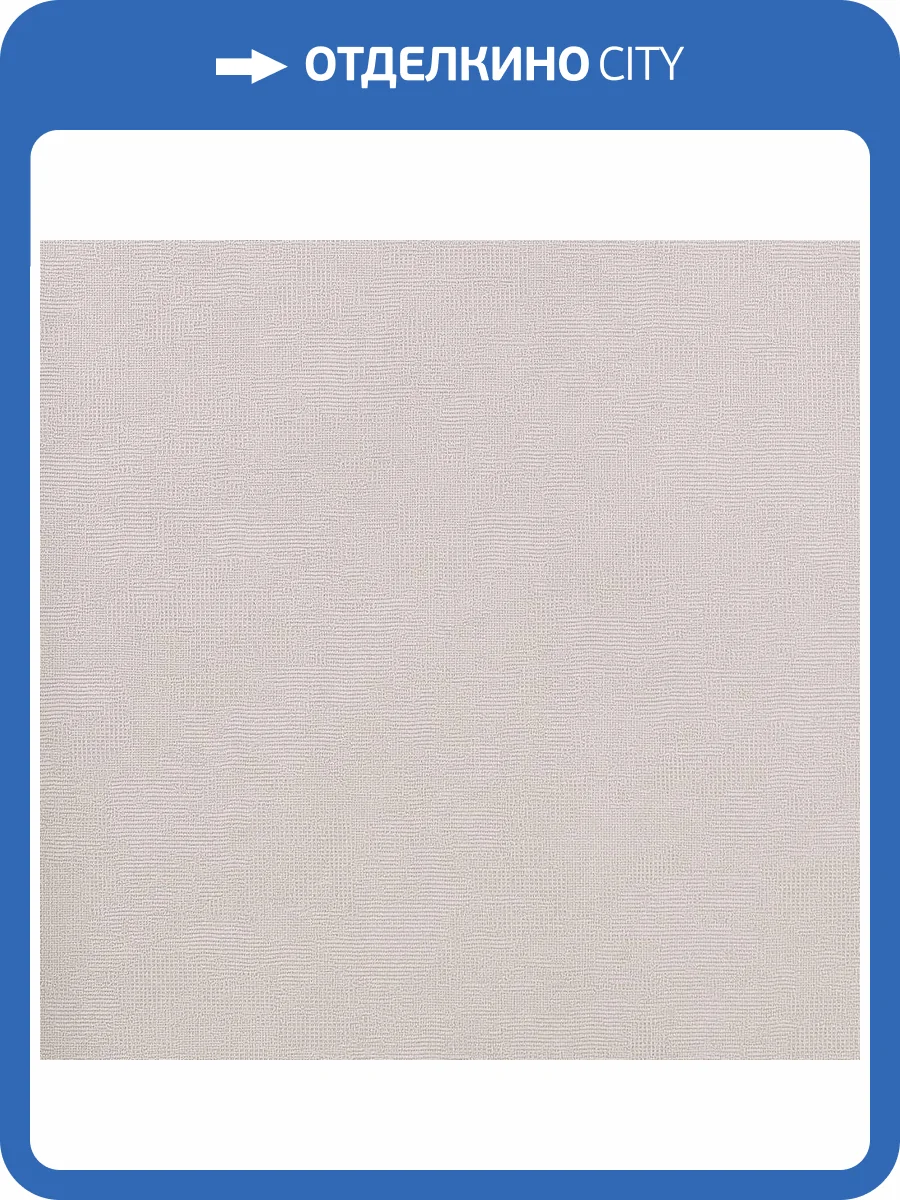 Обои Studio Italia Collection Prisma PM30010 фото 2