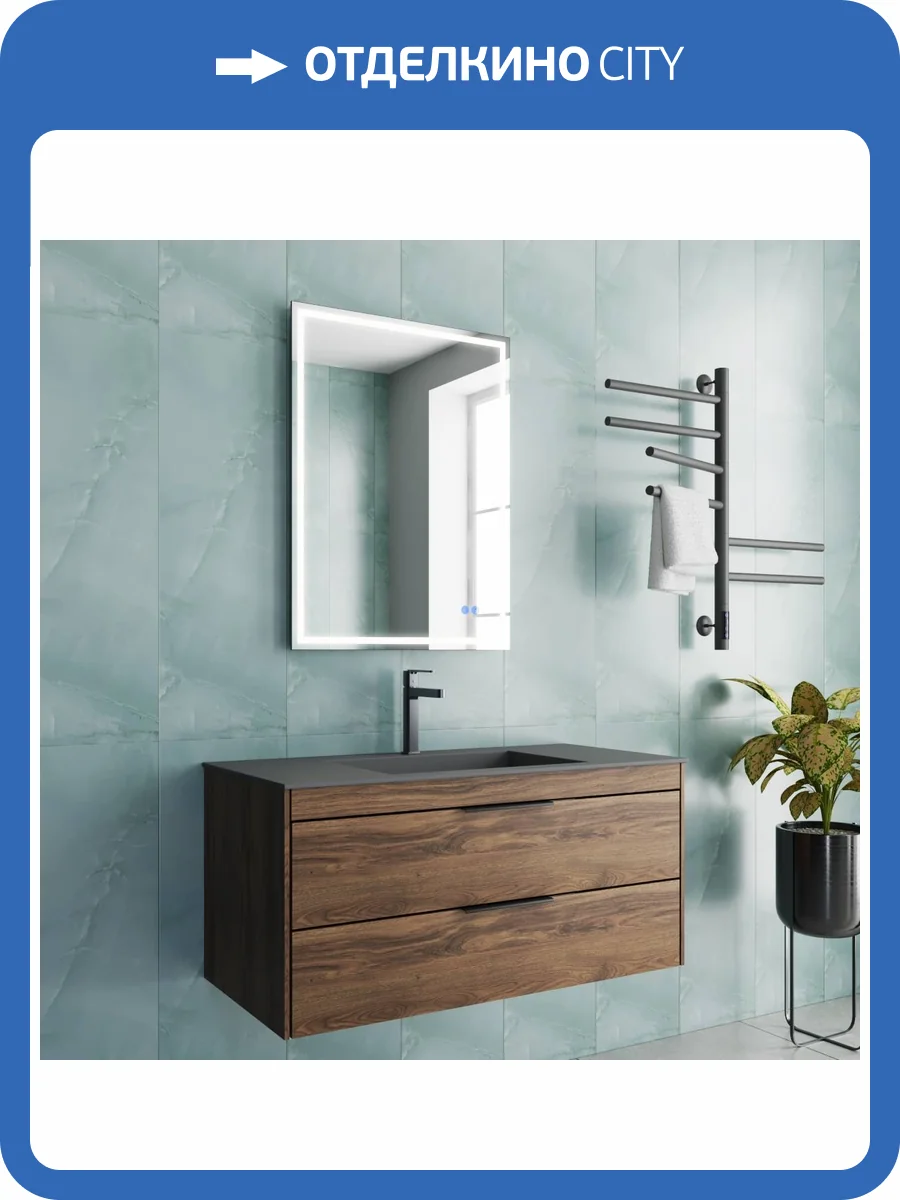 Тумба с раковиной Vincea Chiara 2D 1000 2 выкатных ящика, C.Oak, раковина серая фото 6