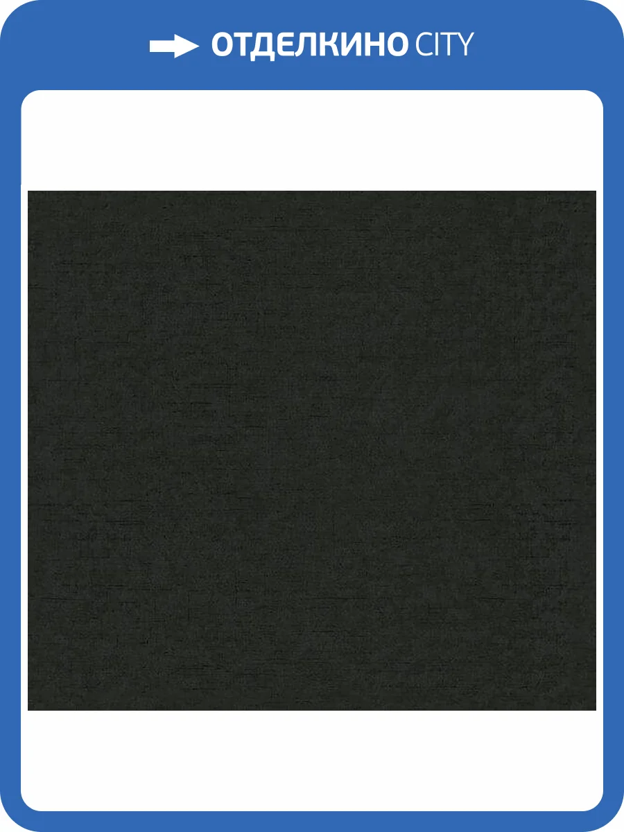 Обои Zambaiti Parati Vision Z76008 фото 2