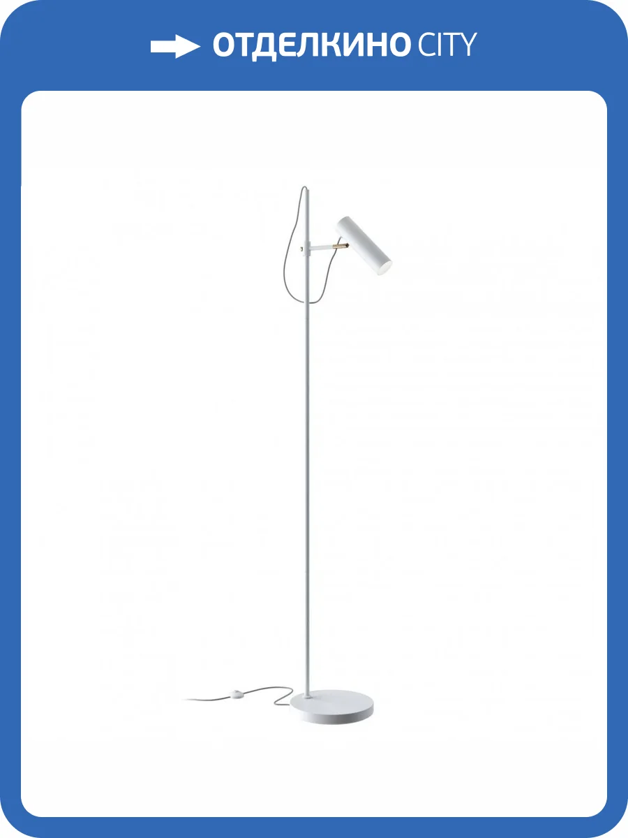 Торшер Maytoni Bansky MOD129FL-01W фото 2