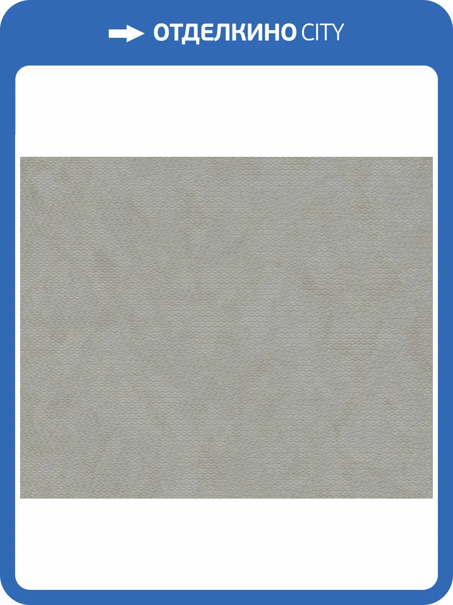 Обои Zambaiti Parati Lamborghini 2 Z90029 фото 2