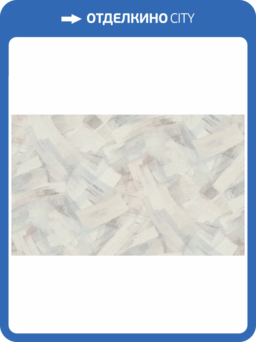 Обои флизелиновые Grandeco Time 2025 TI3002 фото 2