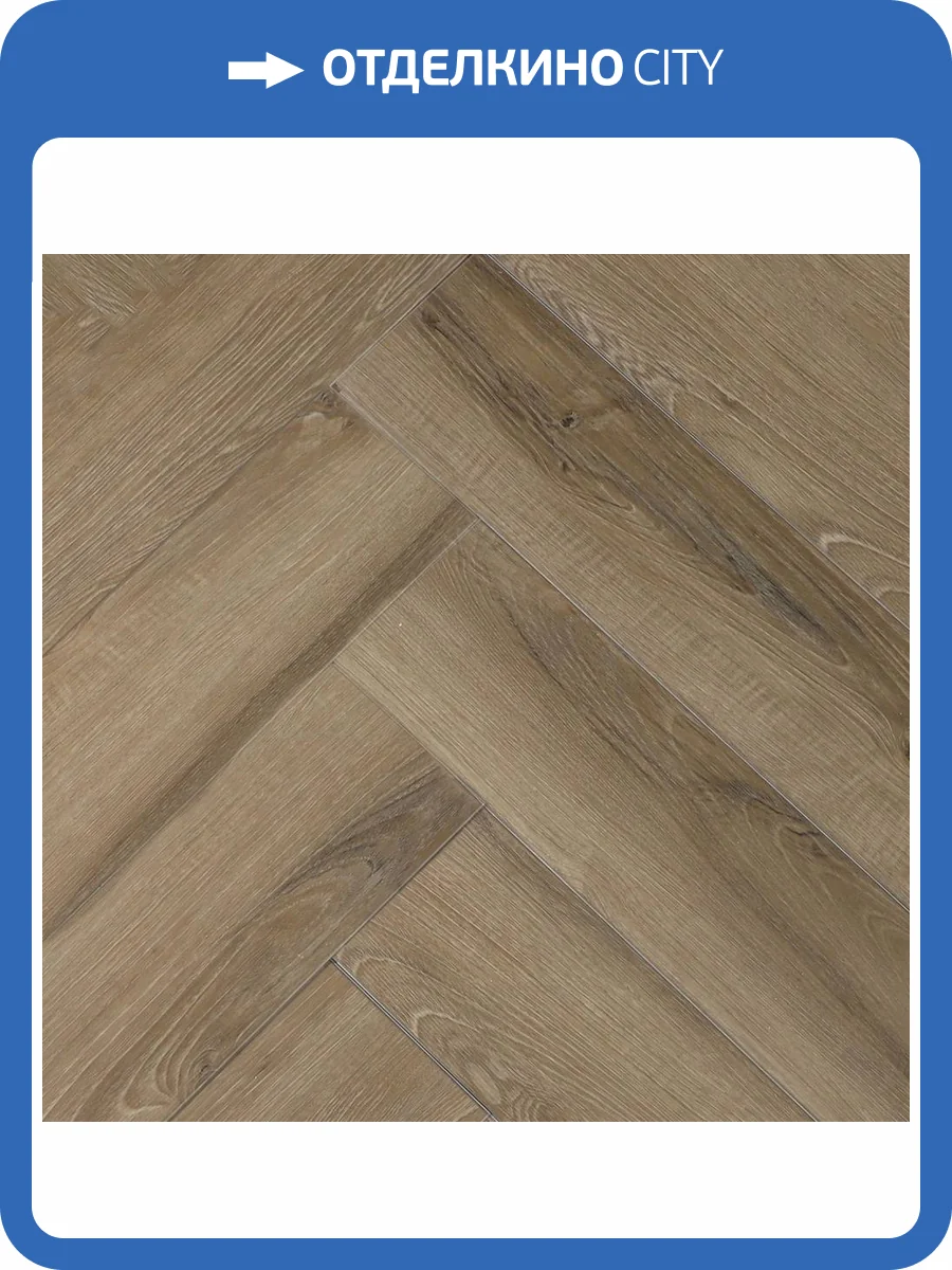 SPC Ламинат L`Quarzo Aztec Mt 4.5/42 4V LA1612 Дуб Торре 640x128 фото 5