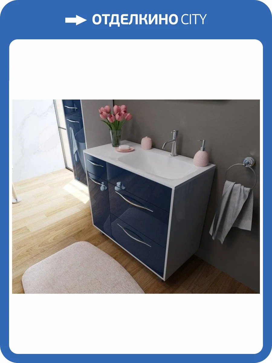 Тумба с раковиной Эстет Barcelona ФР-00003600 напольный, правосторонний, 3 ящика 1 дверь, 86x89.8 фото 7