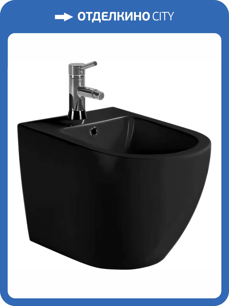 Биде подвесное SantiLine SL-5058MB черное матовое фото 3