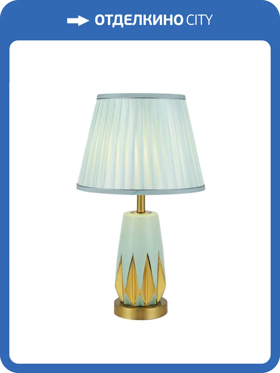 Настольная лампа Modelux ML.6174.01TL BL фото 2