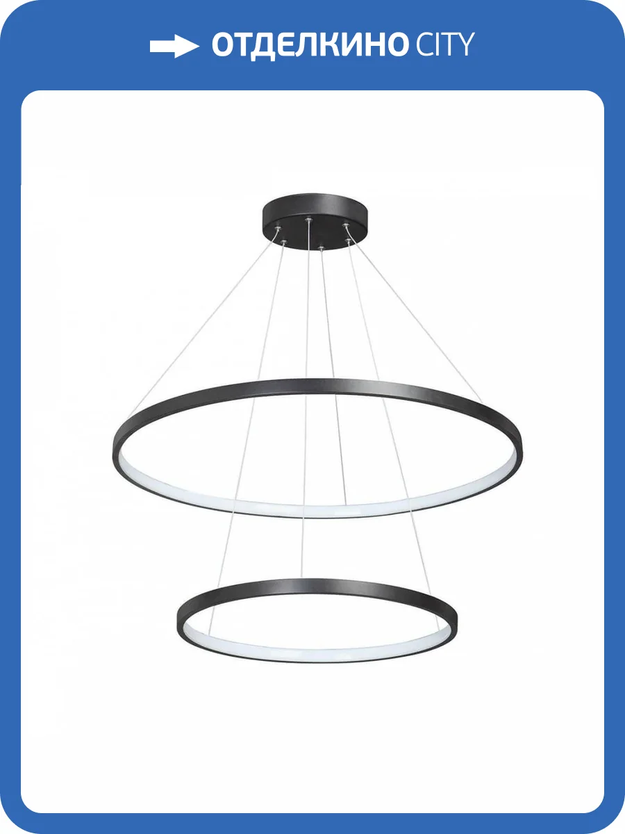 Подвесная светодиодная люстра Vitaluce V4614-1/2S фото 2