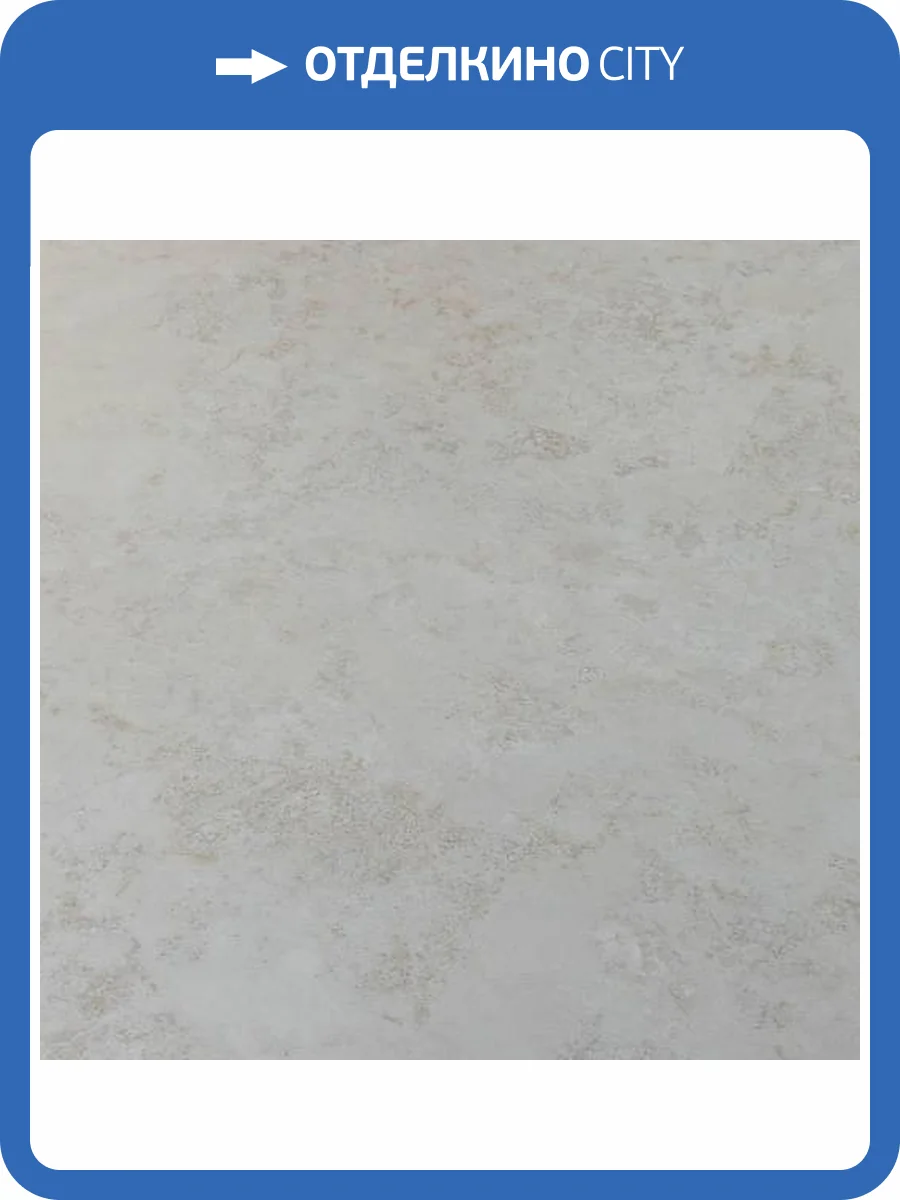 SPC Ламинат Steinholz Monolith 4.5/43 4V STH087M Тектон 600x300 фото 7