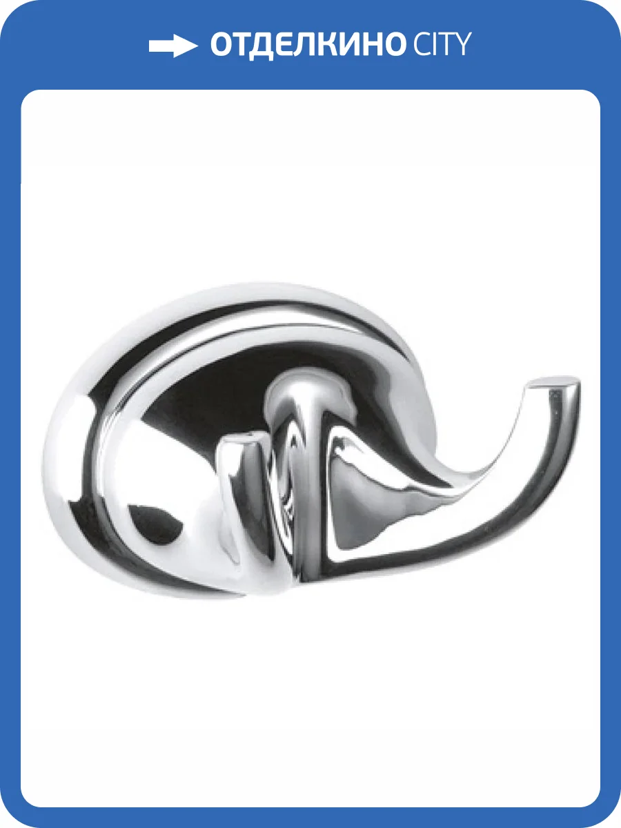 Крючок Remer Serie 900 NV50CR фото 2