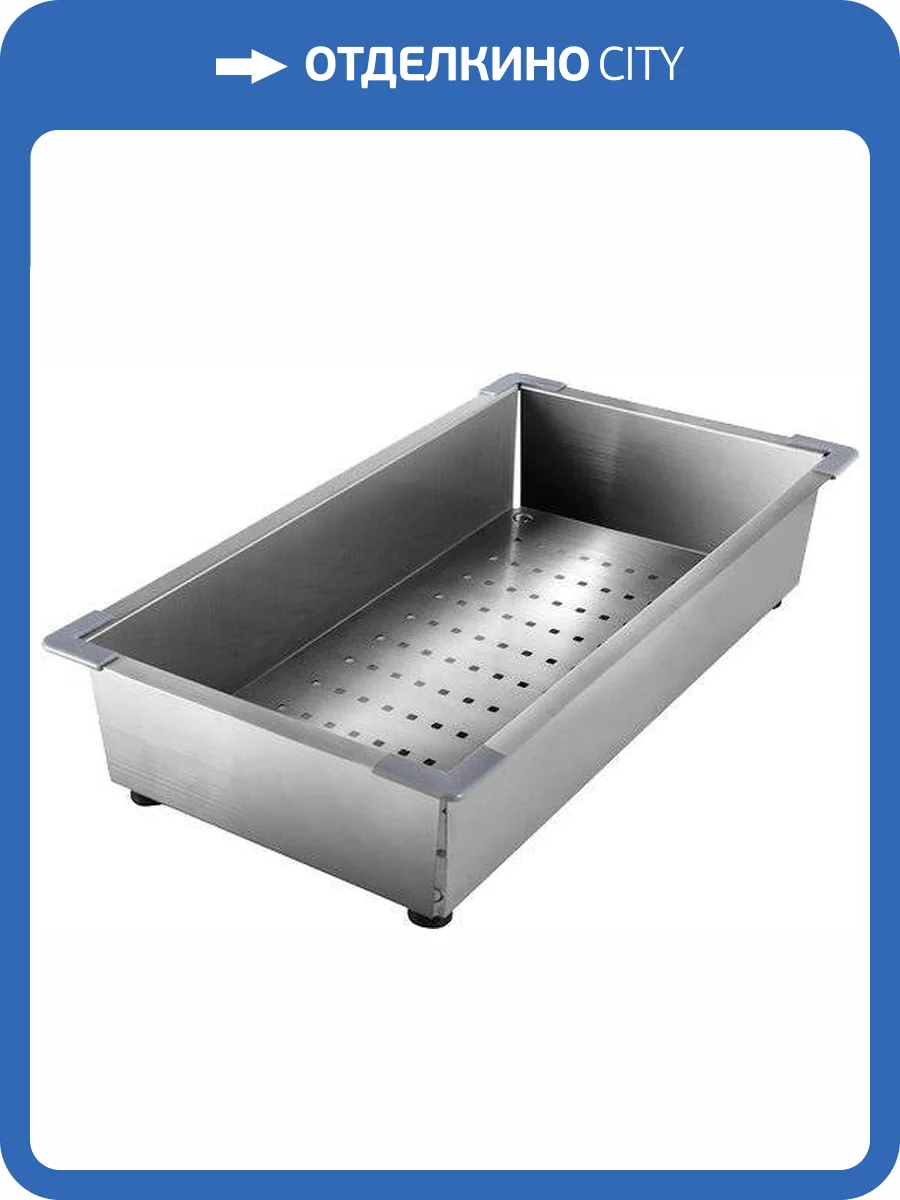 Коландер IDDIS Kitchen Line KOL23S0i59 фото 4