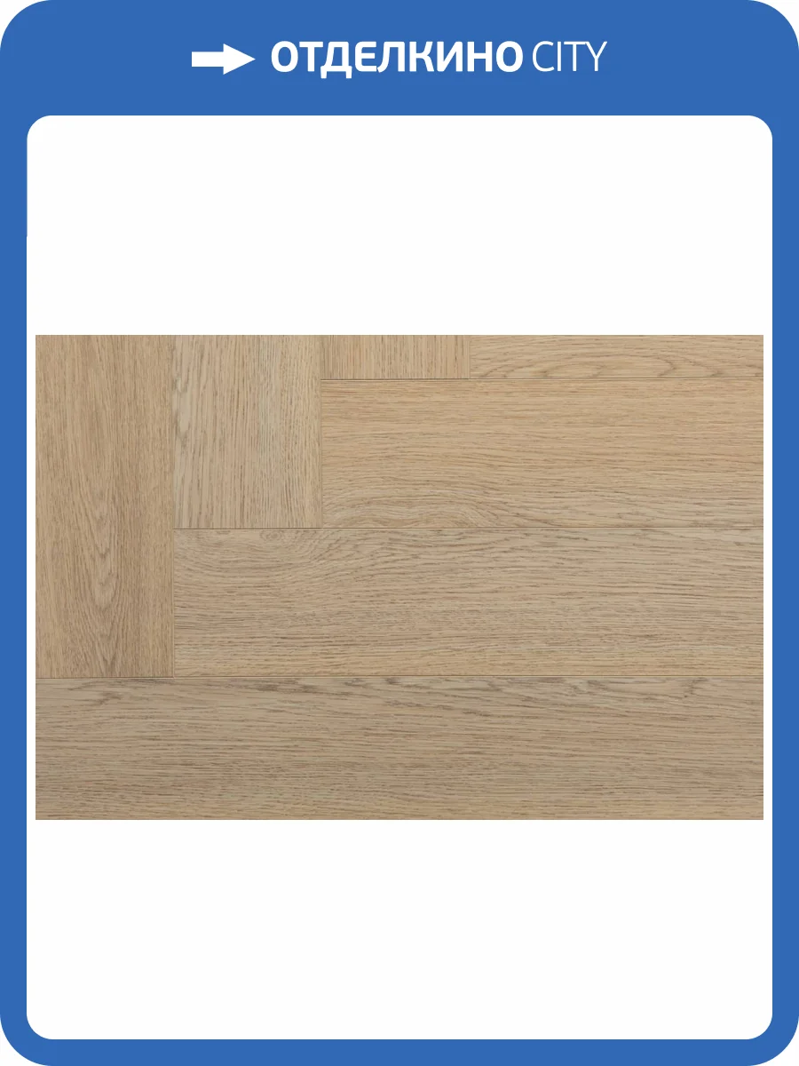 SPC Ламинат StoneWood 4/43 4V SWP 2017 Россетта 615x123 фото 6