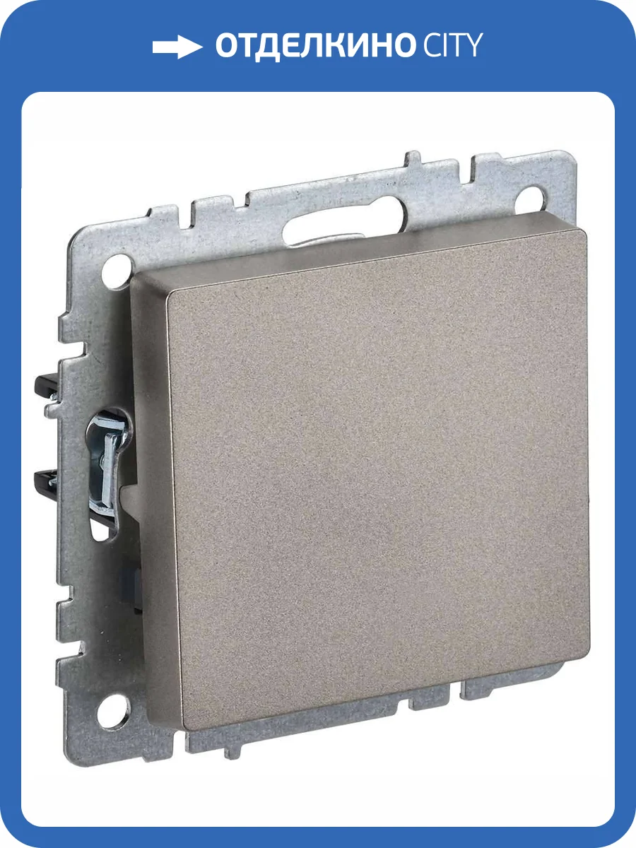 Выключатель 1-клавишный IEK Brite BR-V10-0-10-K37 шампань фото 2