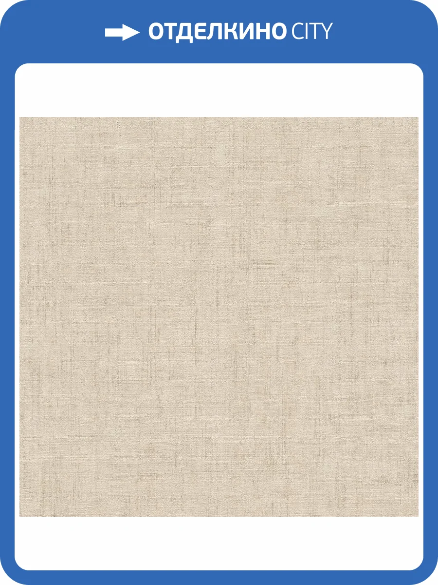 Обои A.S. Creation Alive 79054-4 фото 2