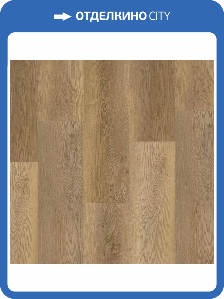 SPC Ламинат Tarkett Deep House 4.6/33 4V Stanley 1400x225 фото 5