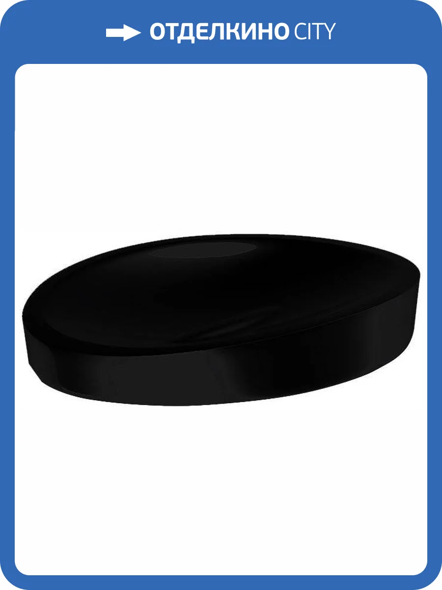 Мыльница Colombo Plus W4940.NM фото 4