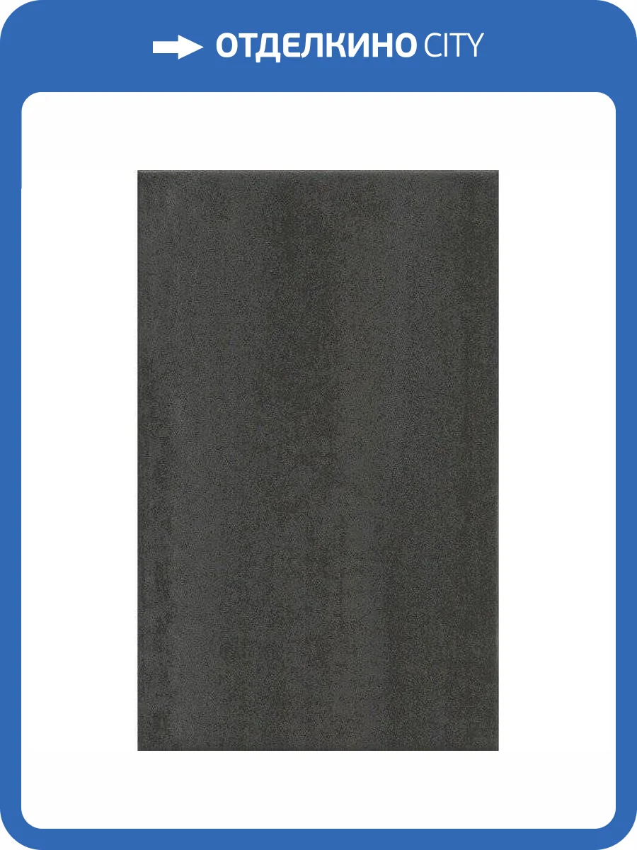 Керамическая плитка Kerama Marazzi Ломбардиа 6400 25x40 фото 2