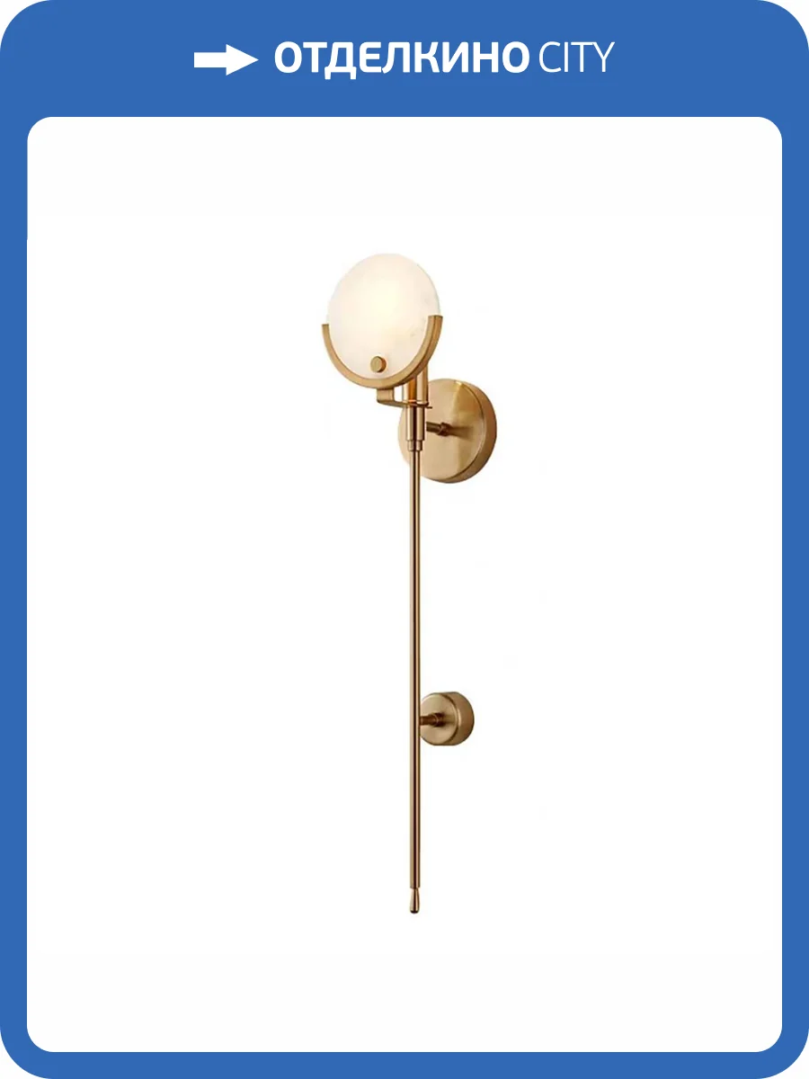 Бра Kink Light Лилиан 08441,20 фото 3